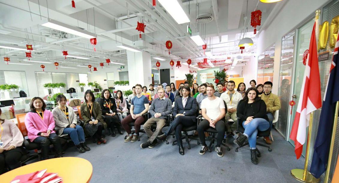 Xue Bang Online image