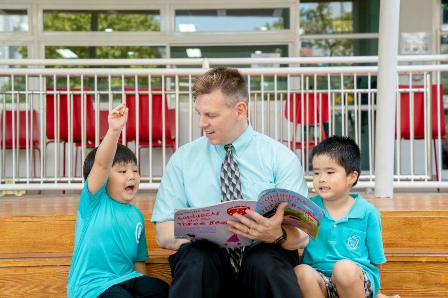 Global English School image