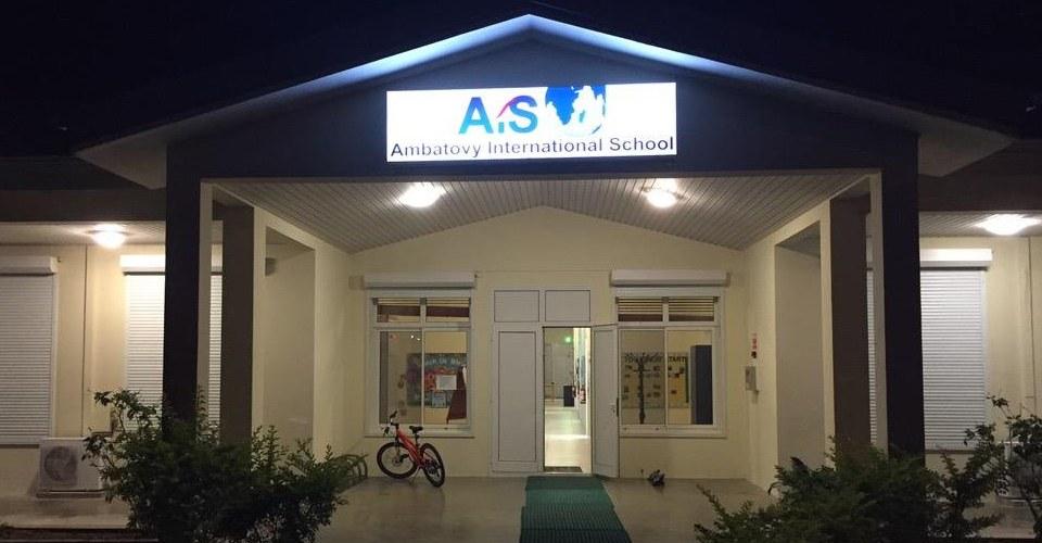 Ambatovy International School image