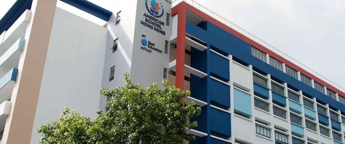 American School of Hong Kong image