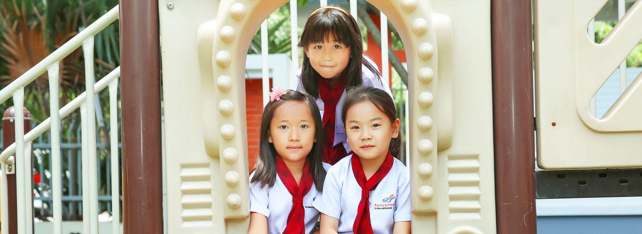 Ayeyarwaddy International School image