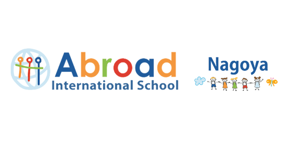 Abroad International School - Nagoya image