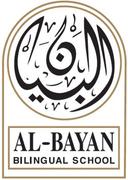 Job logo