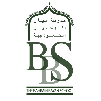 School image
