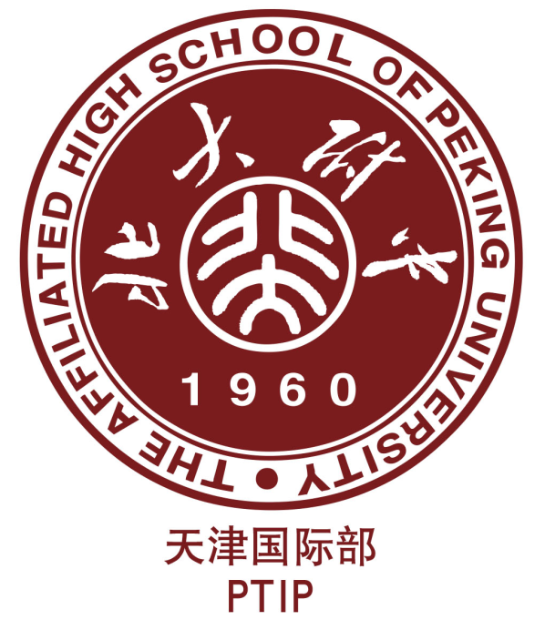 School image