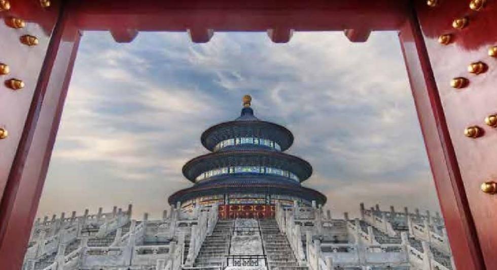 Beijing International Education Exchange image
