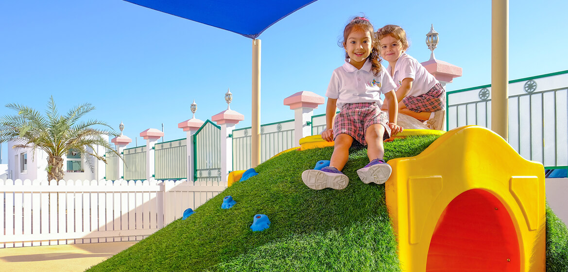 Blue Bird Nursery image