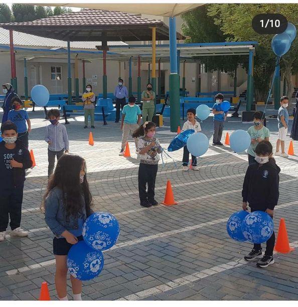Sharjah American International School - Umm Al Quwain Campus image