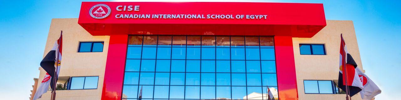Canadian International School image