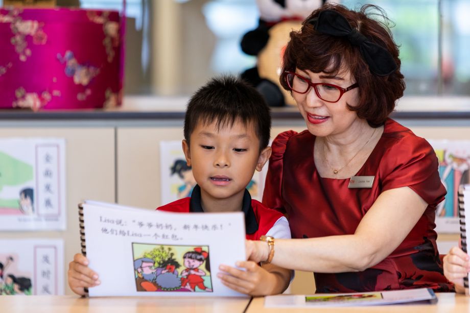 Canadian International School of Singapore image