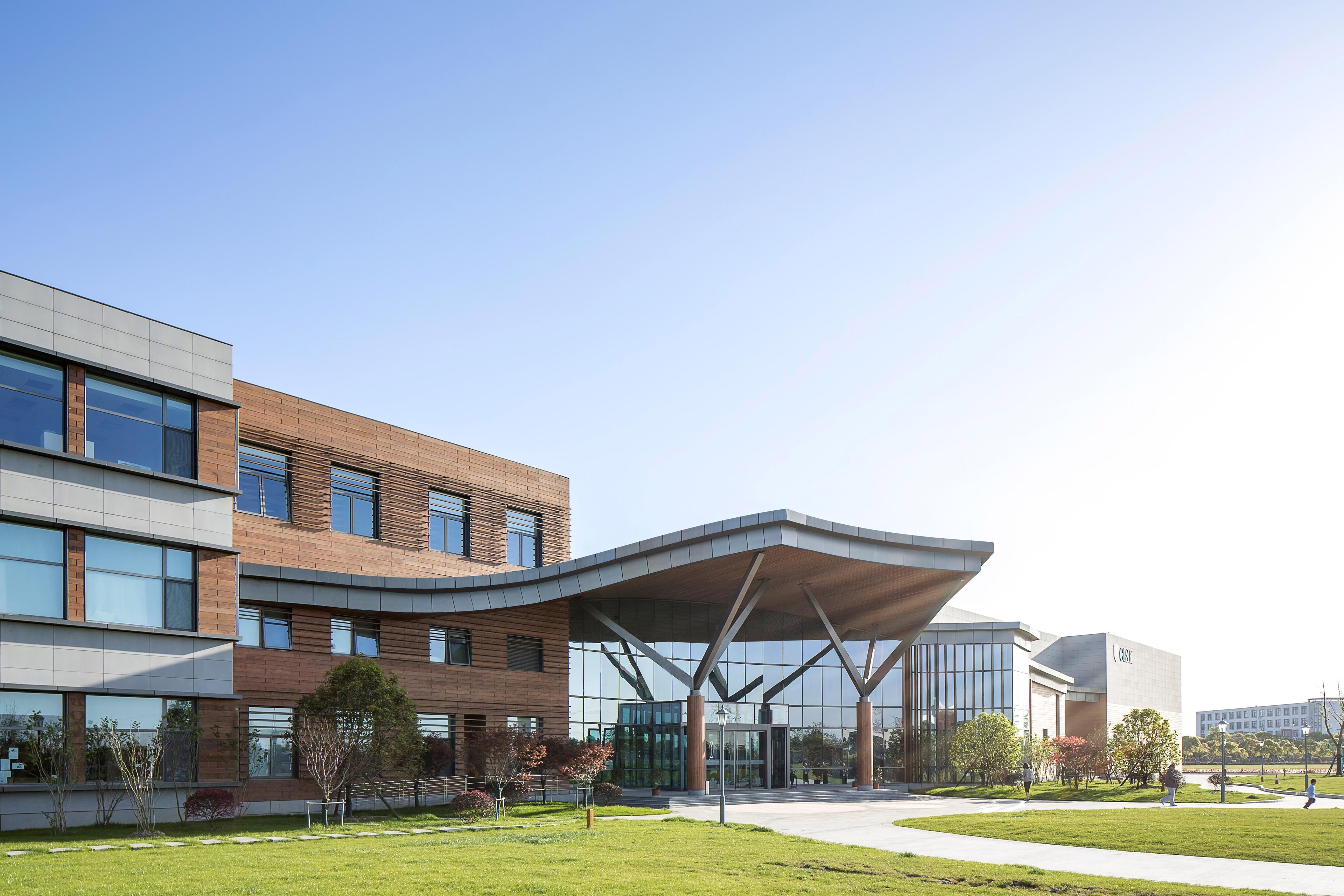 Canadian International School Kunshan image