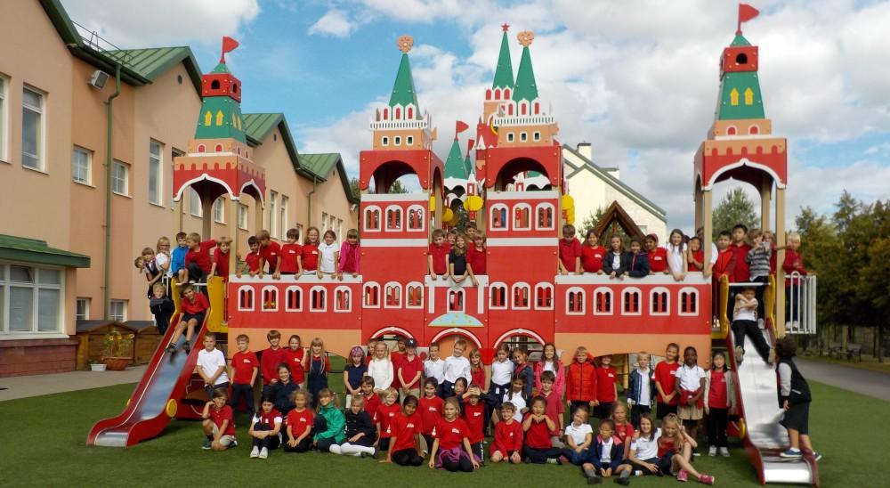 Anglo American School of Moscow image