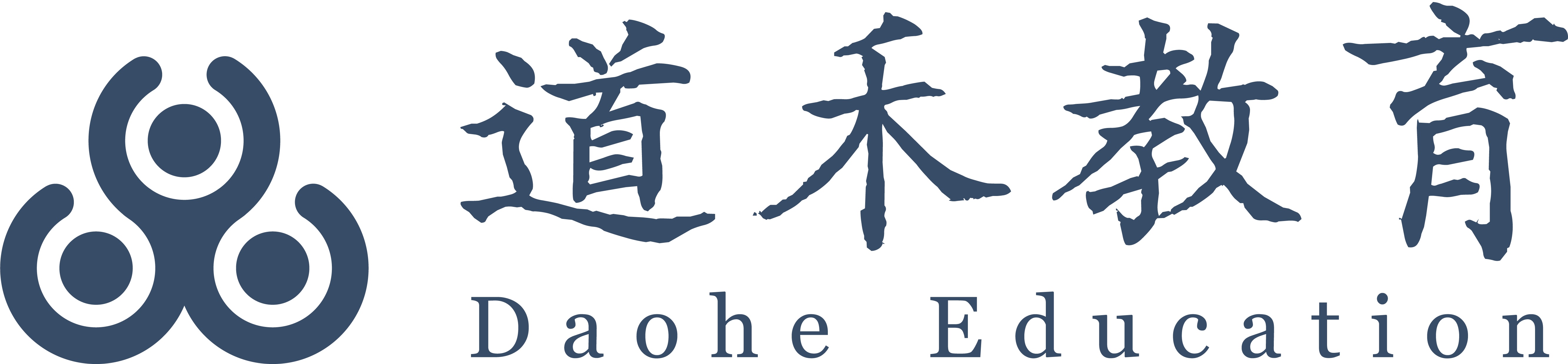 Daohe Education image