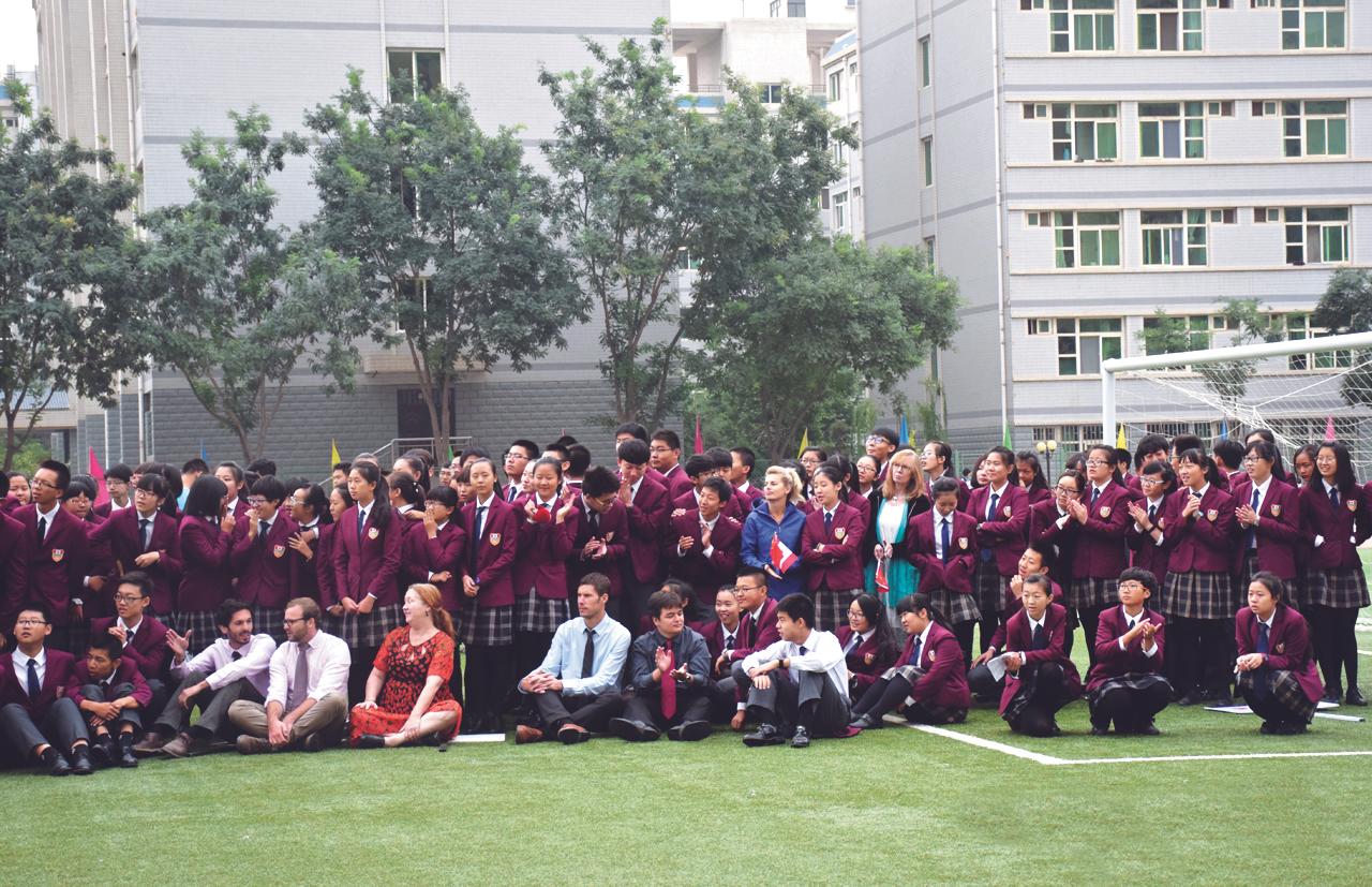 Canada Horizon International Education Incorporated image