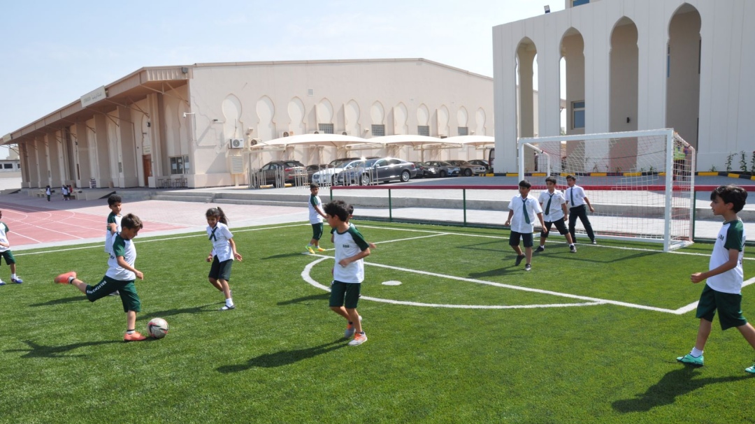 Bahrain Bayan School image