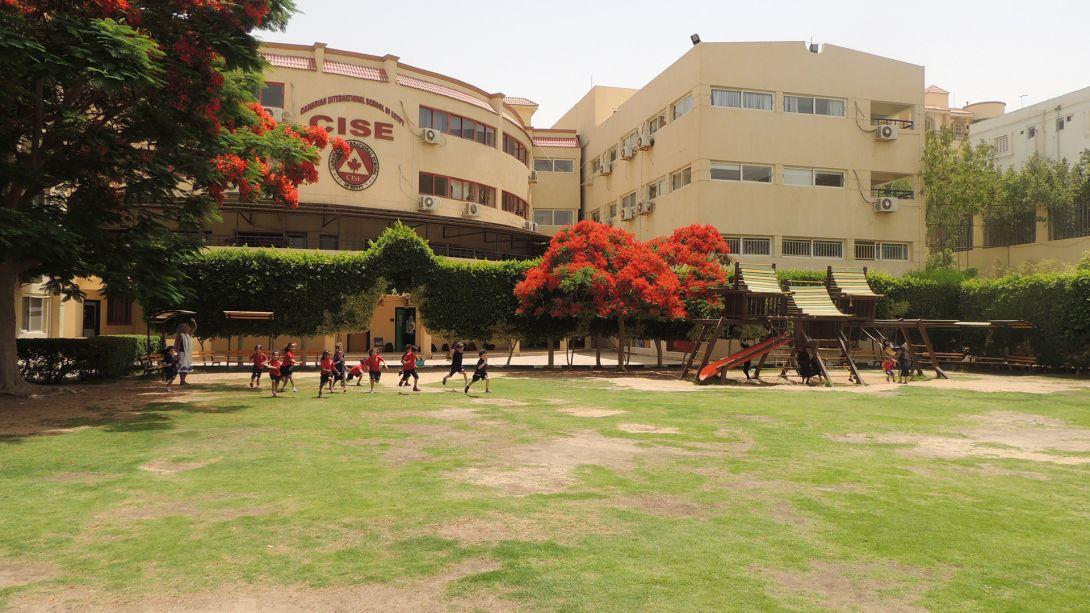 Canadian International School image