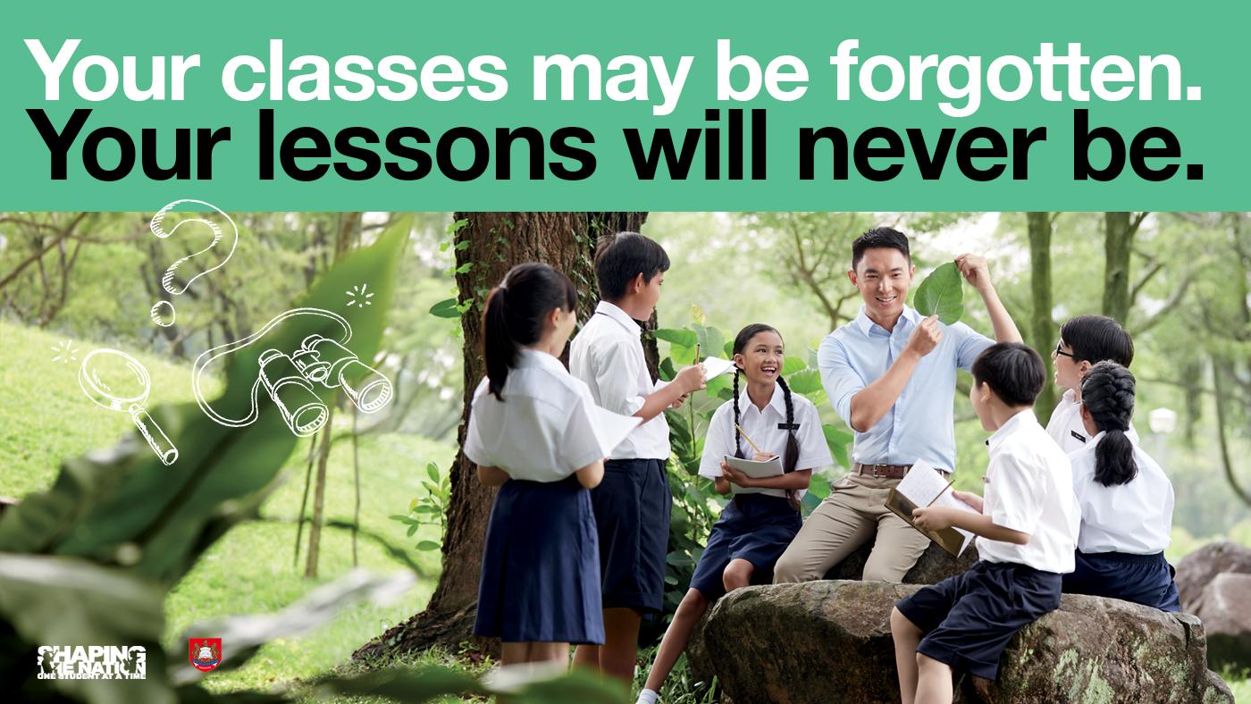 Ministry of Education (Singapore) image