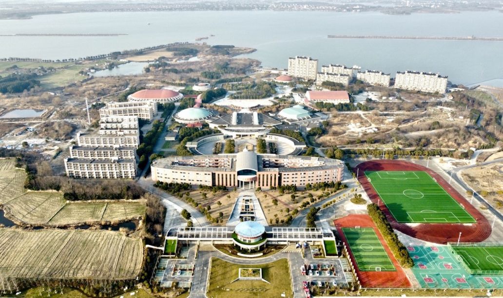 Sino-Canada High School image