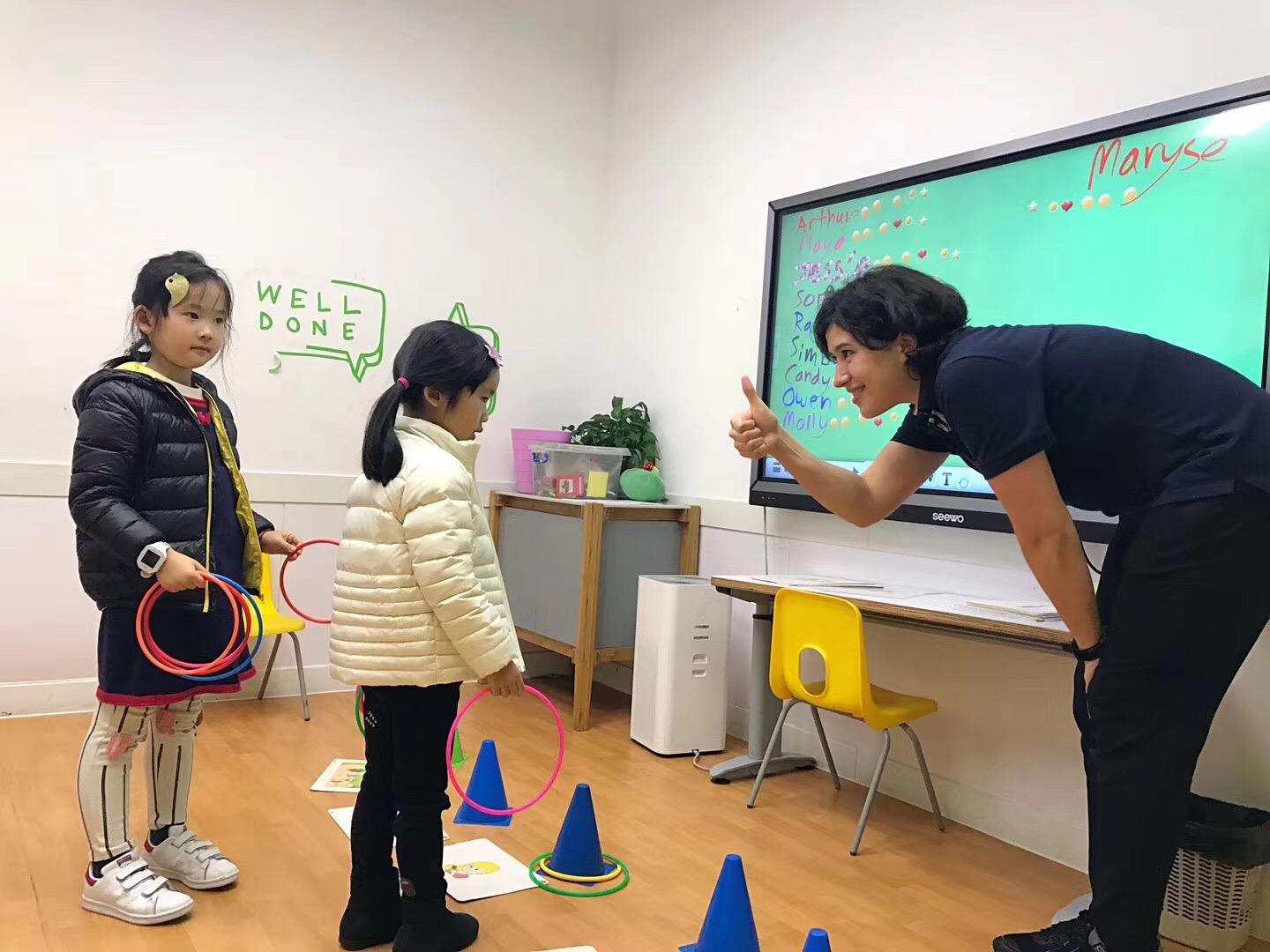 EF Hangzhou & Huzhou image