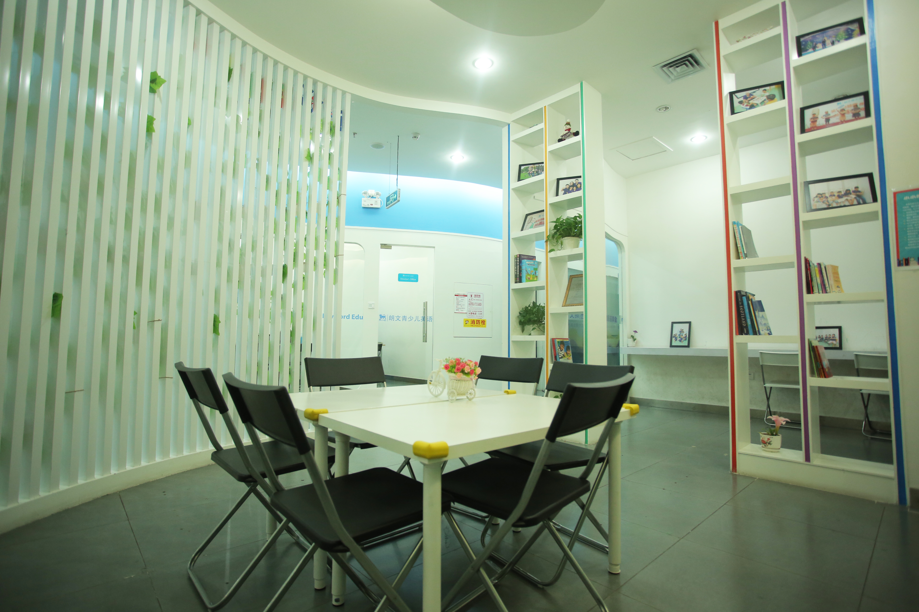 Chel–C Education image