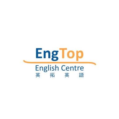 School image