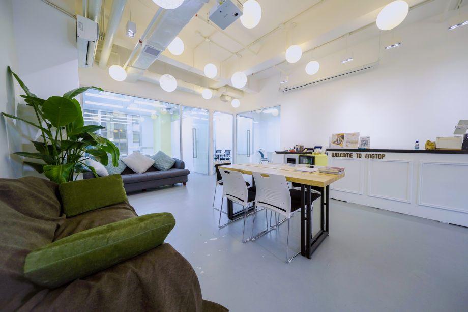 EngTop English Centre image