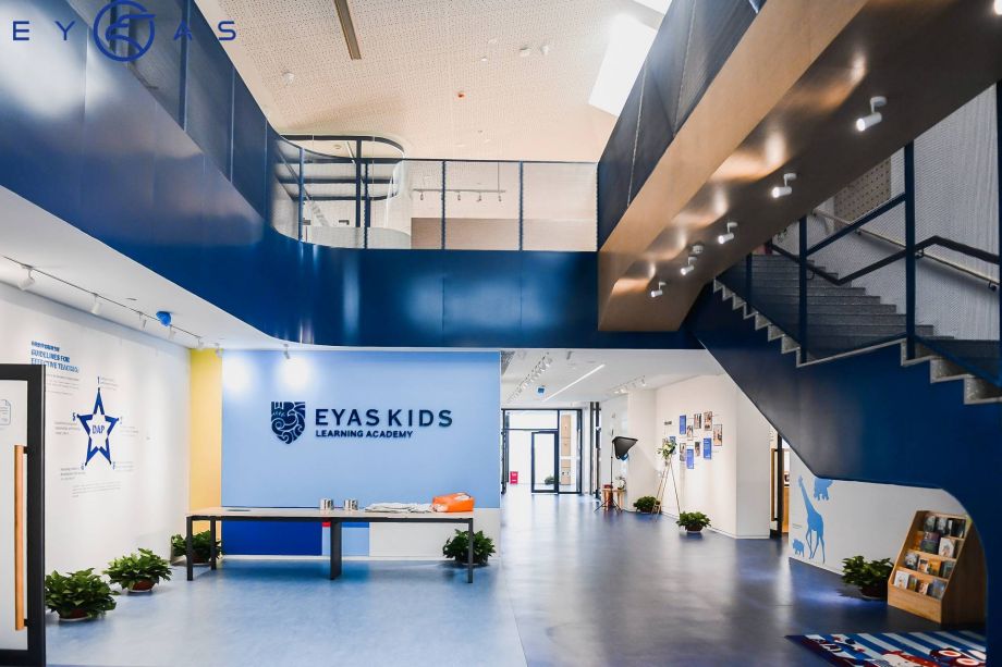 EyasKids Learning Academy image
