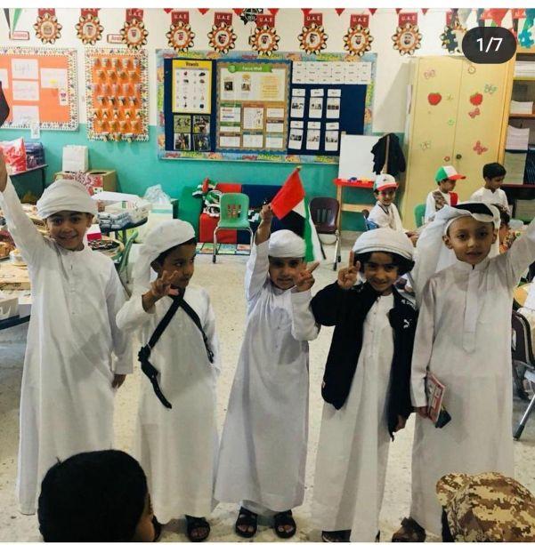 Sharjah American International School - Umm Al Quwain Campus image