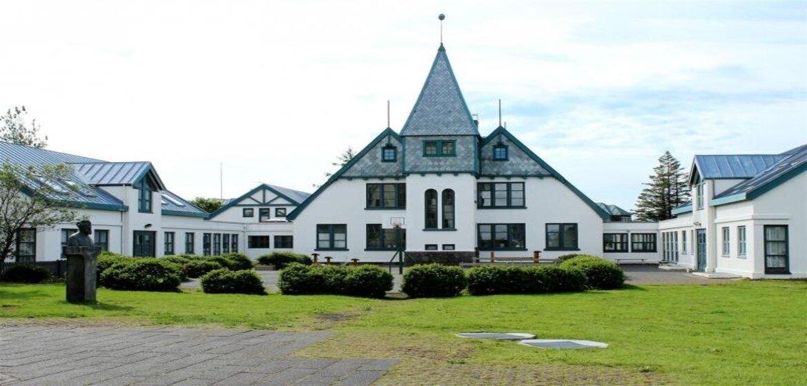 International Department of Landakotsskoli image