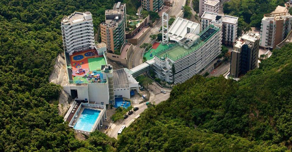 Hong Kong International School image