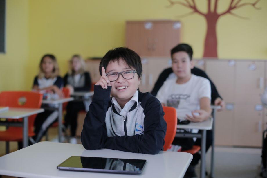 Spectrum International School Kazakhstan image