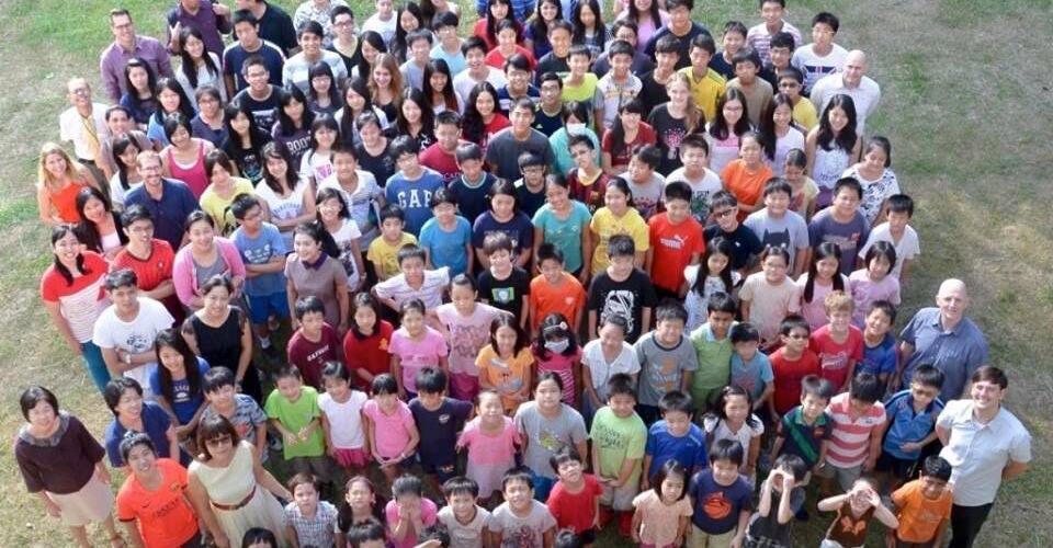 International Bilingual School at Tainan Science Park image