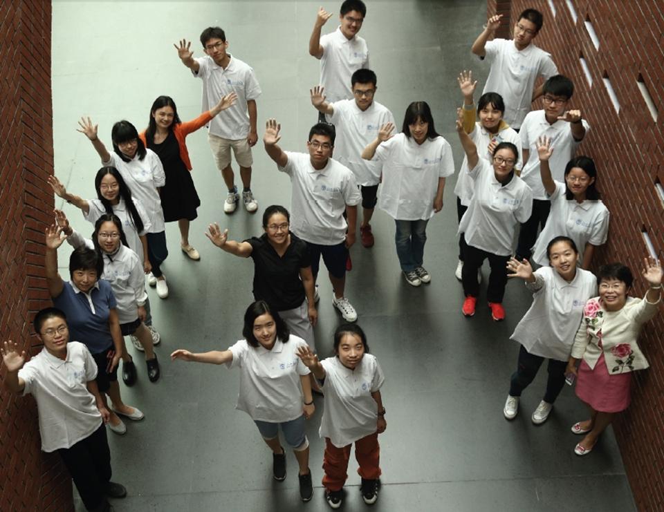 School of International Education, Beijing Foreign Studies University image