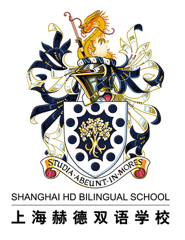 School image