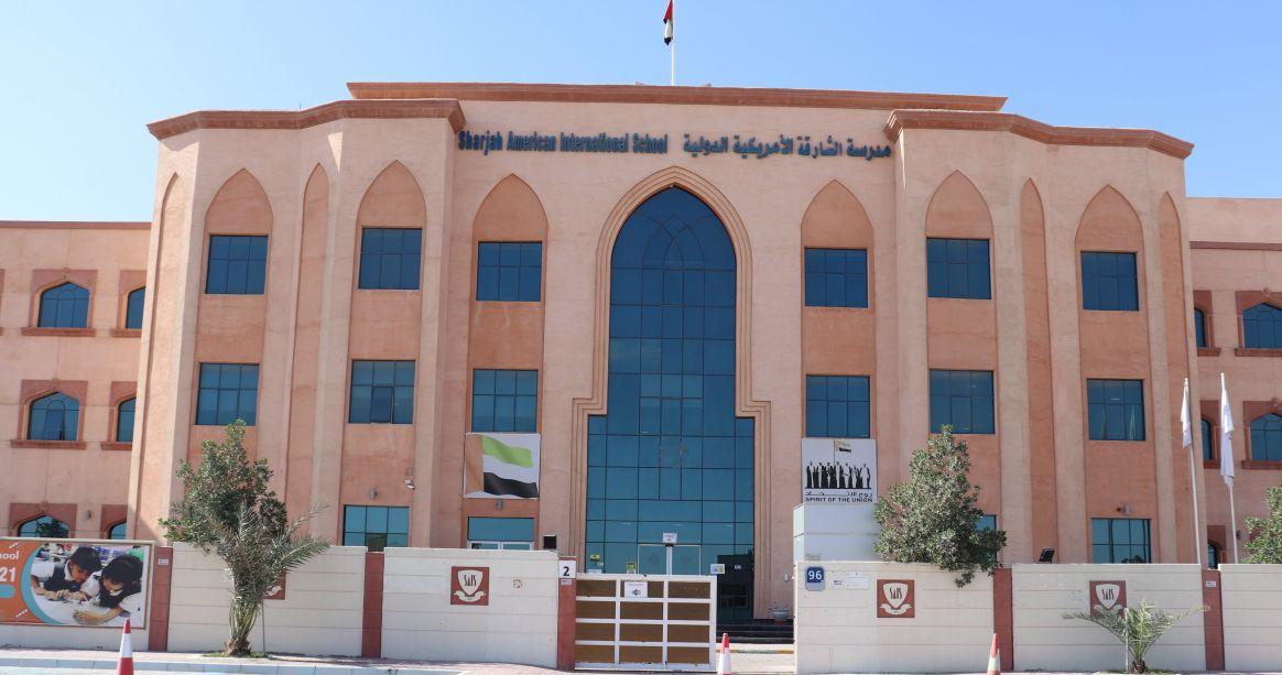 Sharjah American International School - Abu Dhabi Campus image