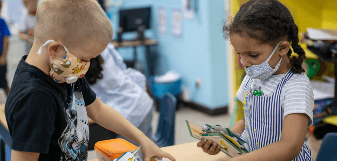 American International School of Nouakchott image