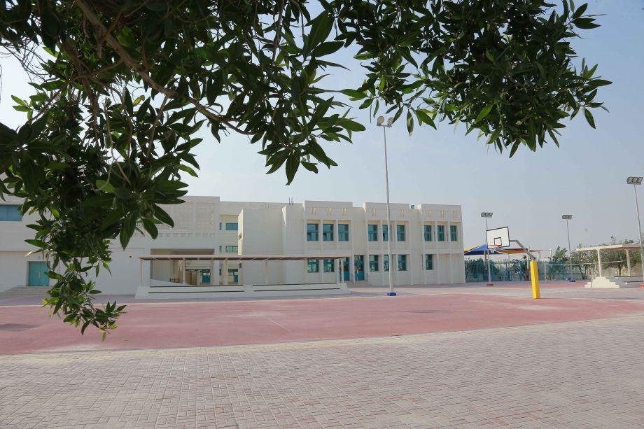 Arab International Academy image