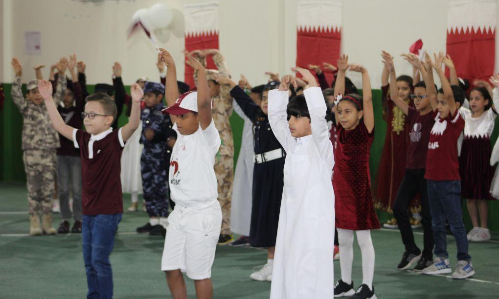 The English Modern School image