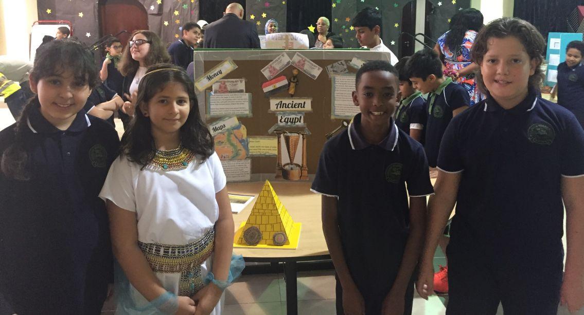 English Modern School AL Khor image