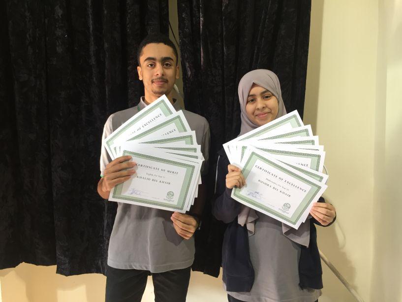 English Modern School AL Khor image