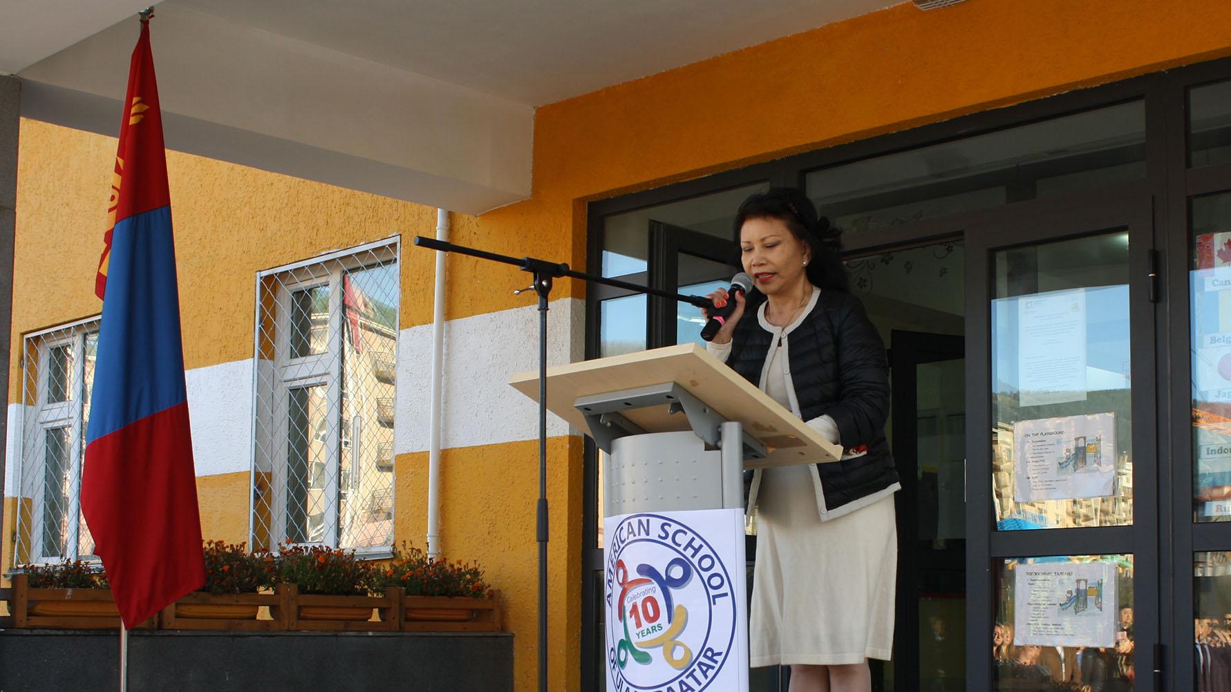 American School of Ulaanbaatar image