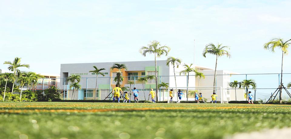 Kajonkiet International School image