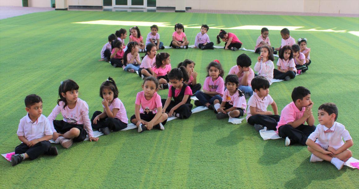 The English Modern School image