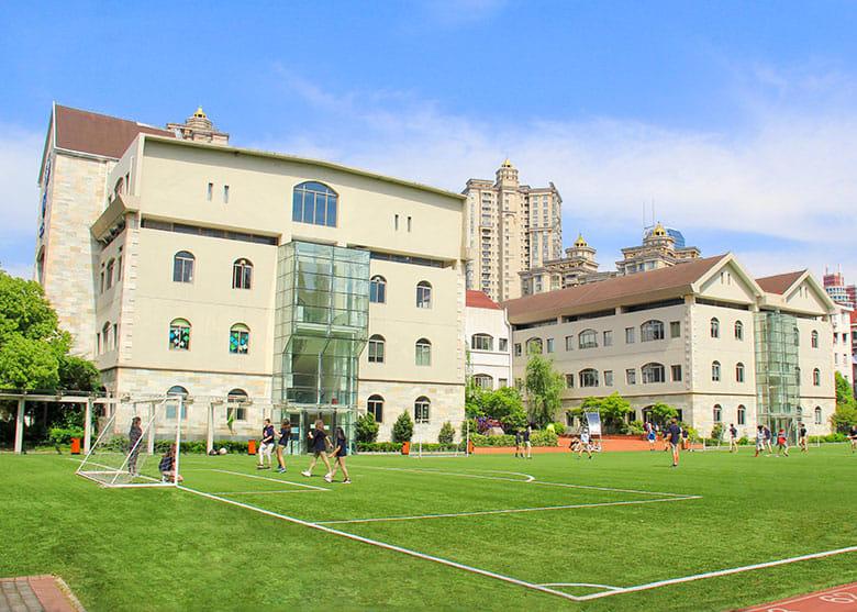 Shanghai Community International School image