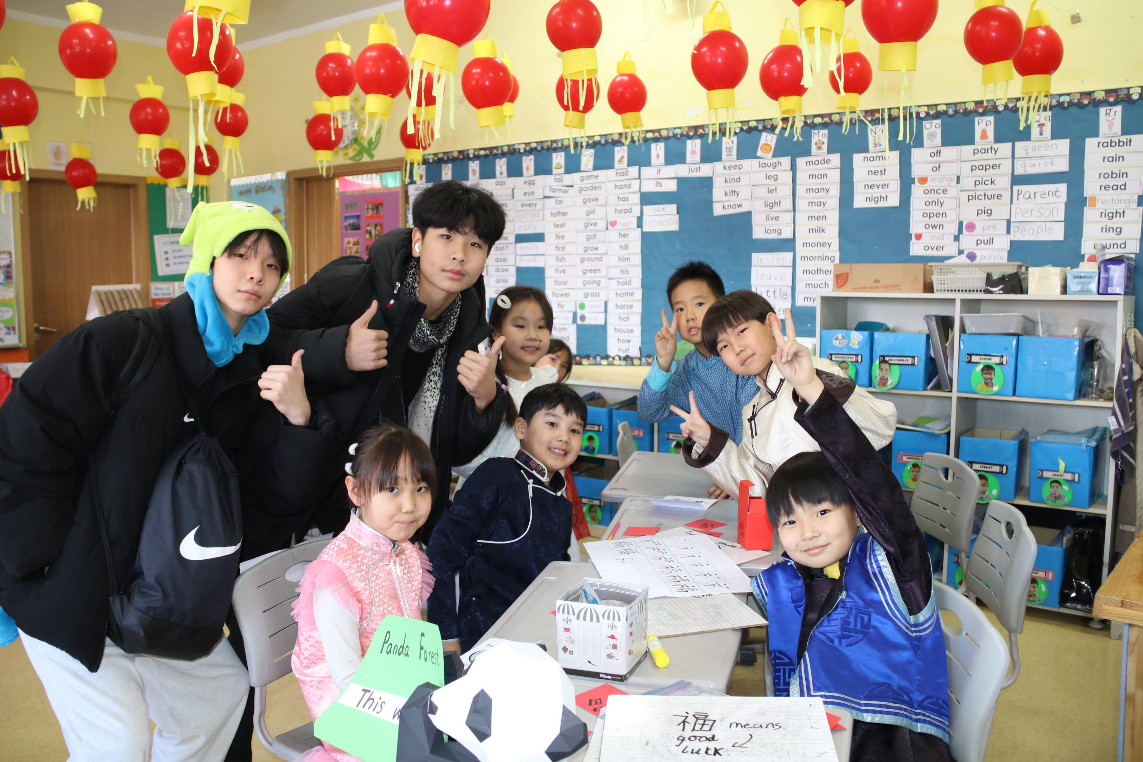 American School of Ulaanbaatar image