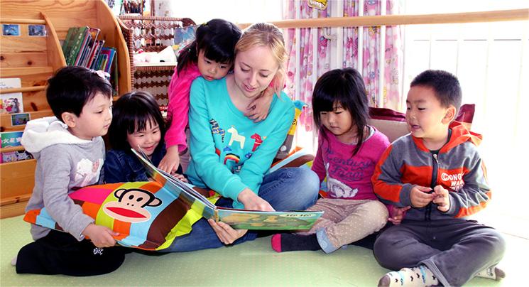 Beijing New Talent Academy image