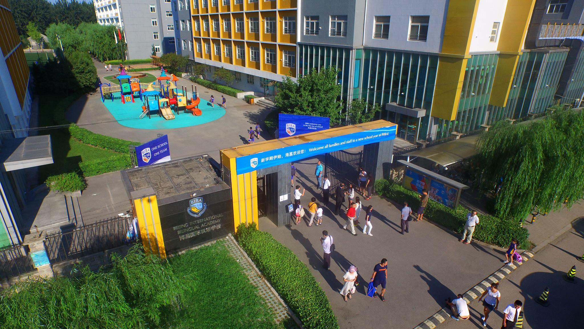 Beijing International Bilingual Academy image