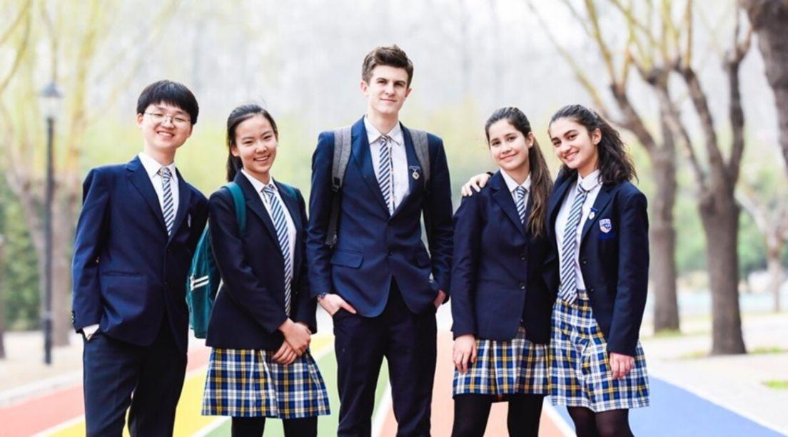 Beijing International Bilingual Academy image