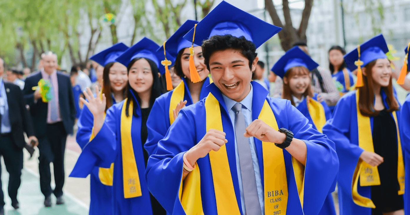 Beijing International Bilingual Academy image