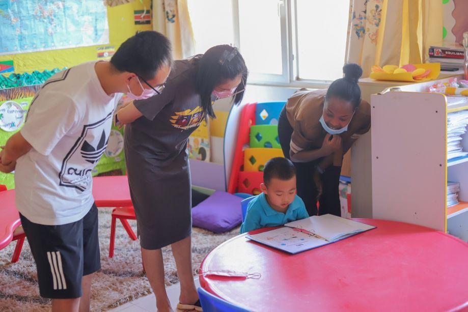 Galaxy International School Uganda image